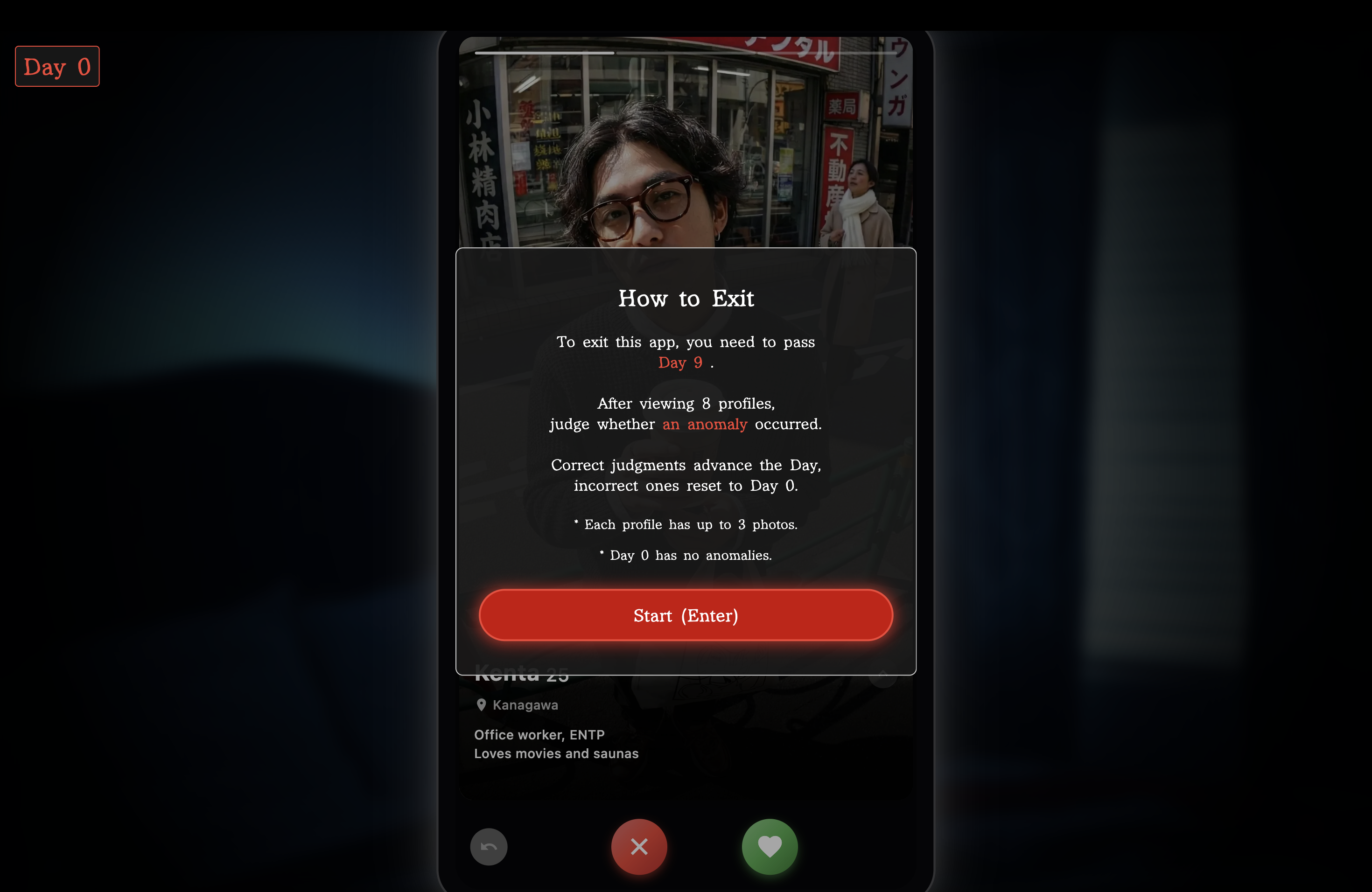Screenshots (English)