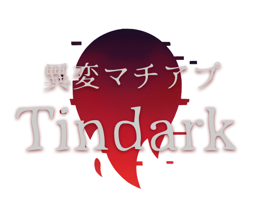 キービジュアル（サブ）