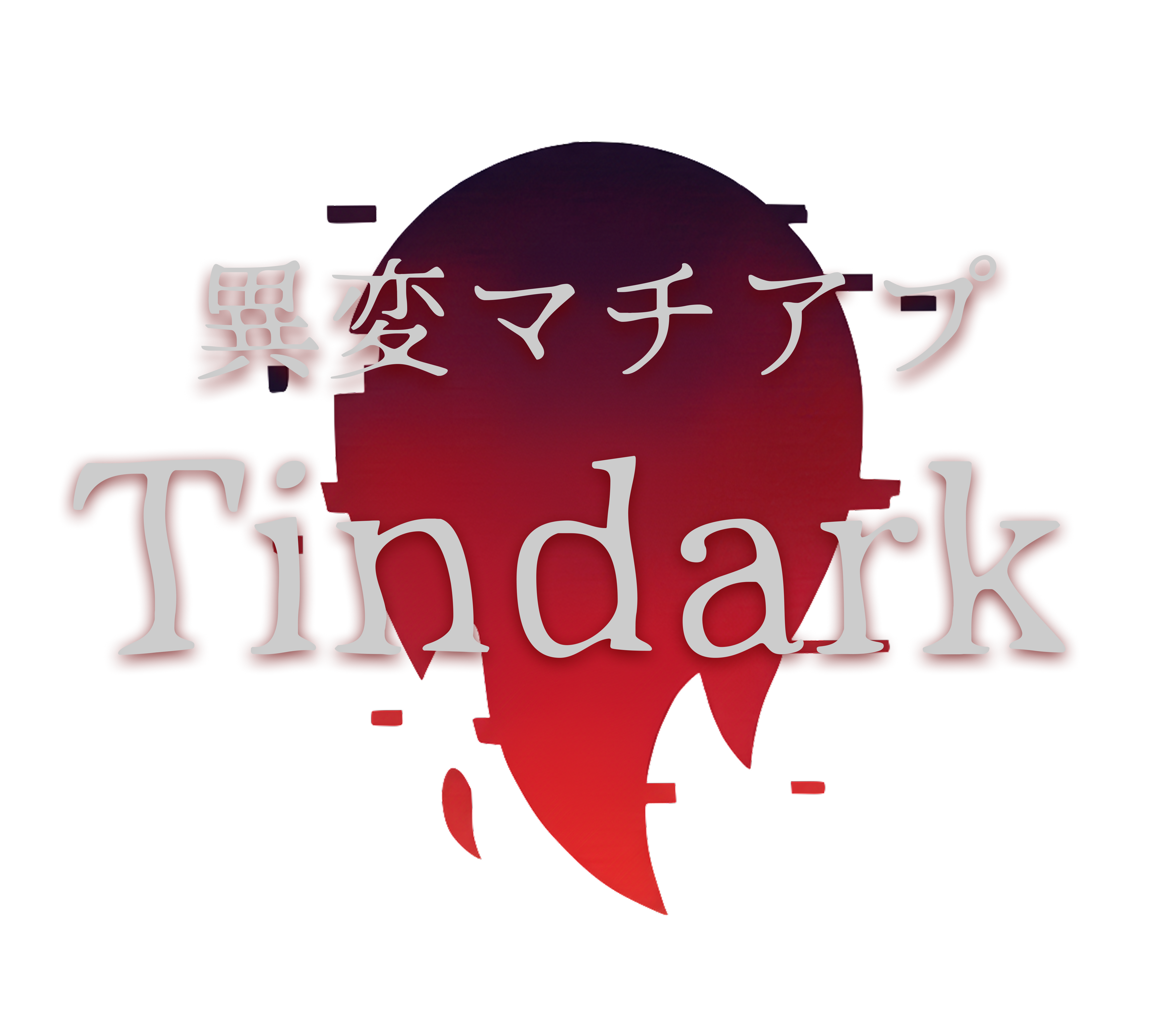 タイトル＋ロゴ1プレビュー